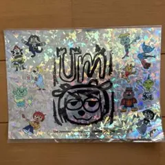 シール㉖ Um Jammer Lammy ウンジャマラミー パラッパラッパー - メルカリ