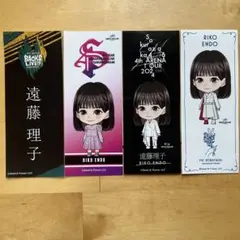 2025年最新】遠藤理子の人気アイテム - メルカリ