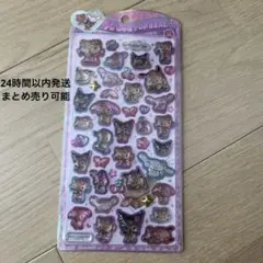正規品　日焼けキティ　日焼けサンリオキャラクターズ　うるちゅるポップシール
