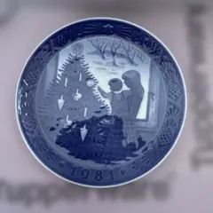 Item thumbnail for item 9105594a-02c8-4c89-92be-06a412320a85