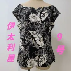2026年最新】伊太利屋 カラー：ブラック系 半袖(Tシャツ)の人気