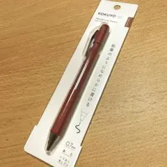 KOKUYO　コクヨ　シャープペンシル KOKUYO MEのサムネイル