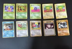 ポケモン 旧裏 拡張シート 10枚セット まとめ売り