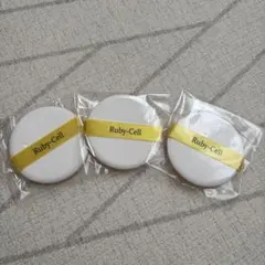 2025年最新】ルビーセル サンクッションの人気アイテム - メルカリ