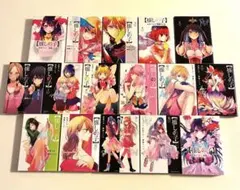 新品特典付☆推しの子1-16巻☆全巻セット - メルカリ