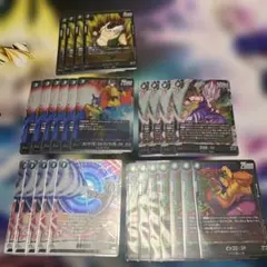 ドラゴンボール フュージョンワールド ビースト　孫悟飯SH セット