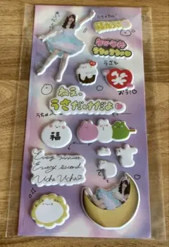 2026年最新】福丸うさ 生誕の人気アイテム - メルカリ