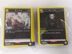 2025年最新】ユニオンアリーナ 4コン アークナイツの人気