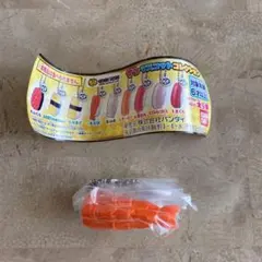 元気寿司　すしマスコットコレクション　えび