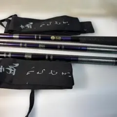 シマノ　景仙　硬式　竿掛 Amazon | シマノ(SHIMANO) へら竿 景仙 桔梗(けいせん ききょう) 8