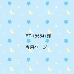 2025年最新】高杉晋助 缶バッジ セットの人気アイテム - メルカリ