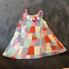 Item thumbnail for item cb3fdbfe-0d02-4c41-aa79-c74141ac53d2