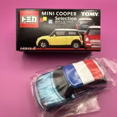 トミカ トミカくじ X MINI COOPER ミニクーパー 黄×白 - メルカリ