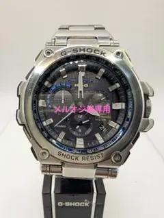値下げ G-SHOCK 腕時計 ブルー MTG-G1000D-1A2JF - メルカリ