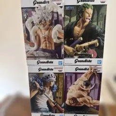 ワンピース Grandista フィギュア4体セット
