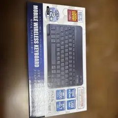 新品】ミヨシ トラックボール内蔵 Bluetoothキーボード TK-BT02 - メルカリ