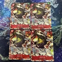 ワンピースカード クリーク 4枚セット　③のサムネイル
