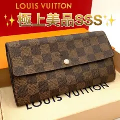 ルイヴィトン ダミエ ポルトフォイユ サラ 二つ折り財布 ブラウン