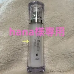 Item thumbnail for item 9c935ef5-0ce9-40a1-9bf4-b7c3fd48d43d