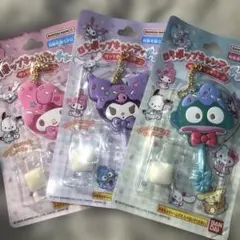 サンリオ ロリポップキャンディチャーム マイメロ　クロミ ハンギョドン