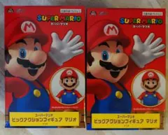 スーパーマリオ　ビッグアクションフィギュア　マリオ　２体セット売り