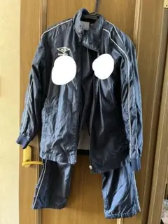 アンブロ　ヴィンドブレーカー上下セットMサイズ　フードなし　特注品　長袖