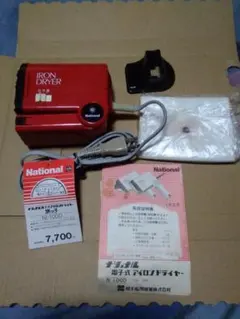 National アイロンドライヤー NI-100Dのサムネイル