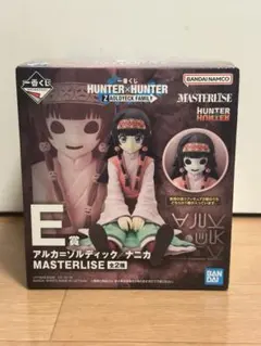 HUNTER×HUNTER アルカ・ゾルディック 一番くじ