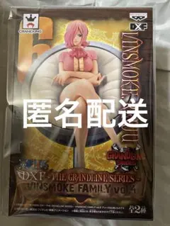 レイジュ フィギュア dxf ジェルマ66