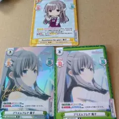 2026年最新】幽谷霧子 r パラレルの人気アイテム - メルカリ