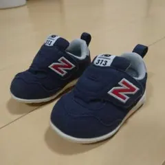美品　New Balance 313 ネイビー スニーカー