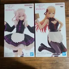 着せ恋 ESPRESSO 多喜川海夢&乾紗寿叶 チャイナメイド verのサムネイル