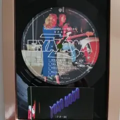 2025年最新】矢沢永吉フレームの人気アイテム - メルカリ