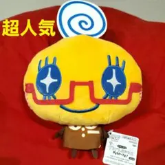 超人気!たまごっち もふぐっとぬいぐるみ プチプチおみせっち おまちど〜さま!