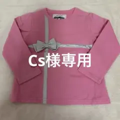 OSH KOSH B'gosh ピンク 長袖カットソー 100