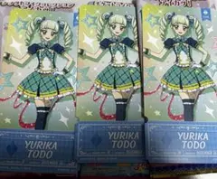チケットライクコレクション アイカツ！ 藤堂ユリカ 3枚セット