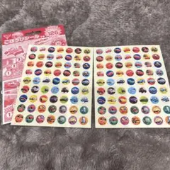 ごほうびシール キャラクターグッズ