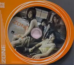 ZONE / 証 CD508129
