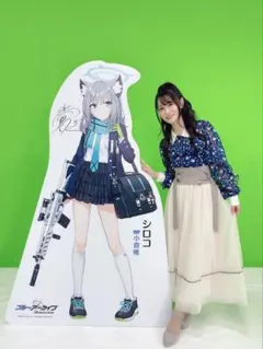 ♡小倉唯ちゃん着用♡フレアチュールスカート ベージュ