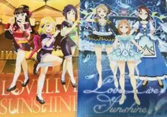 ラブライブ！サンシャイン‼︎ クリアファイルセット