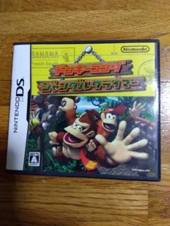 ドンキーコング ジャングルクライマー