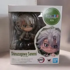 【お値下げ中】鬼滅の刃 フィギュアーツミニ 不死川実弥