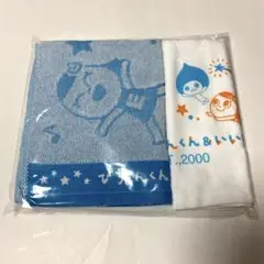 ぴちょんくん 今治産タオル＆泉州産タオル 2枚セット ダイキン×エディオン①