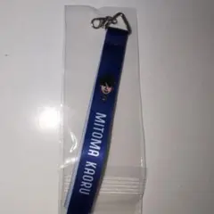 三笘薫　サッカー日本代表　スタジアムガチャ　ボンフィン