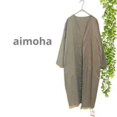 新品未使用【aimoha アイモハ】麻混　薄手 アウター カーキ　冷房対策　Lのサムネイル