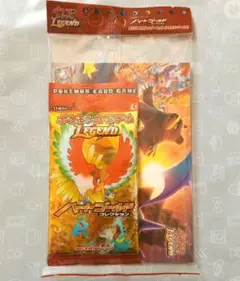 2025年最新】ポケットモンスター ハートゴールド 未開封の人気