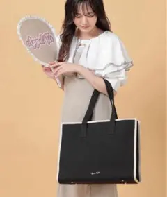 【新品未開封】Appel Toi ヲタ活グッズ 推し活 トートバッグ　大容量