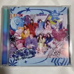 倍倍FIGHT! CANDYTUNE きゃんちゅー　アルバム　通常盤