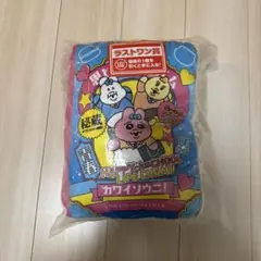 一番くじ 可哀想に えんじょいスクールライフ ラストワン - メルカリ
