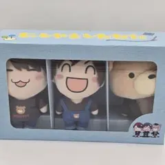 にしやましたねだ ぬいぐるみ にしやましたねだ ぬいぐるみ NIJIベア」ぬいぐるみキーホルダー